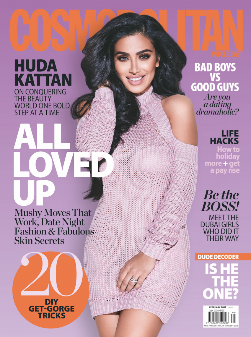 My Cosmopolitan Middle East Cover! (I'm SOOOOO excited!!!) - A1