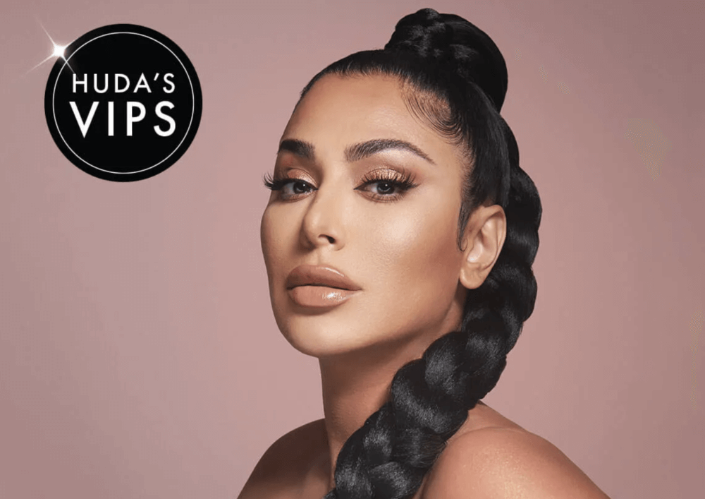 Our Huda Beauty Loyalty Program Has Officially Arrived! - A1