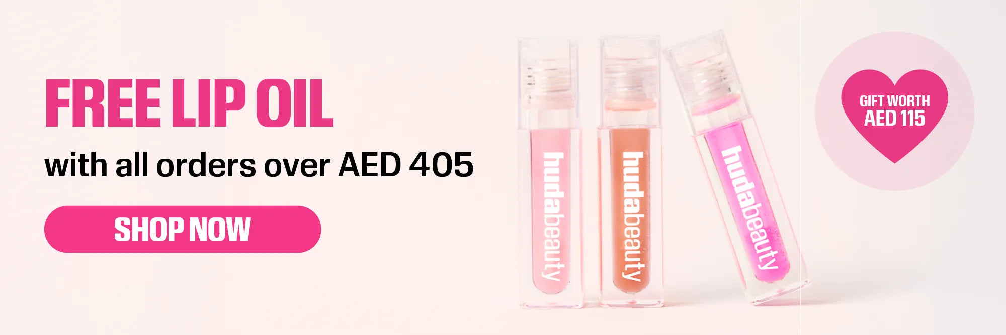 PDP free Lip Oil promotional banner