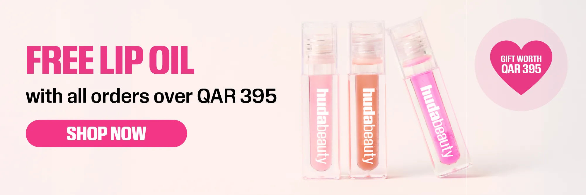PDP free Lip Oil promotional banner