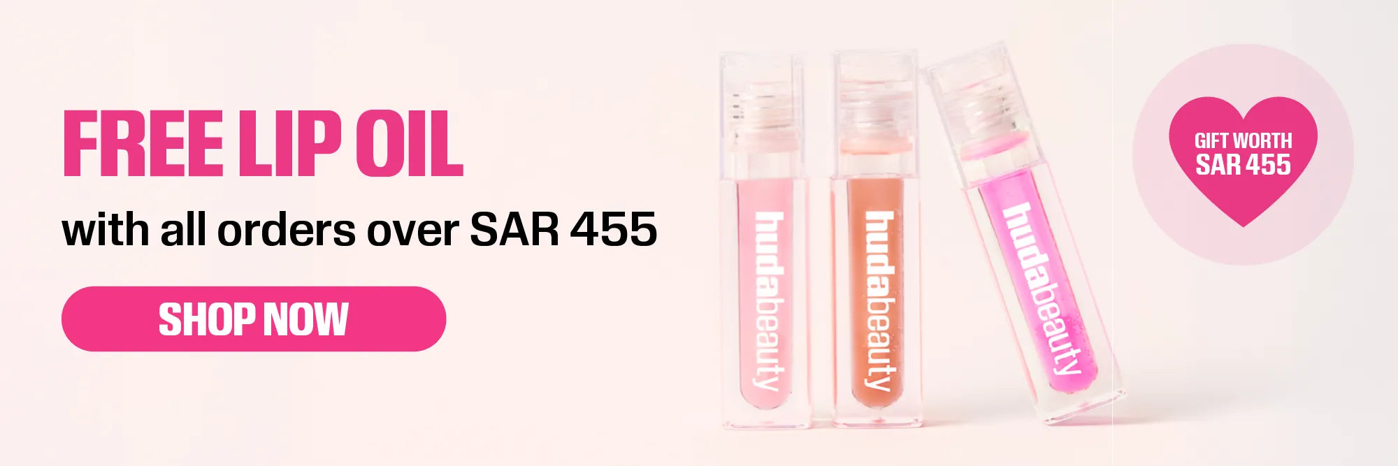 PDP free Lip Oil promotional banner