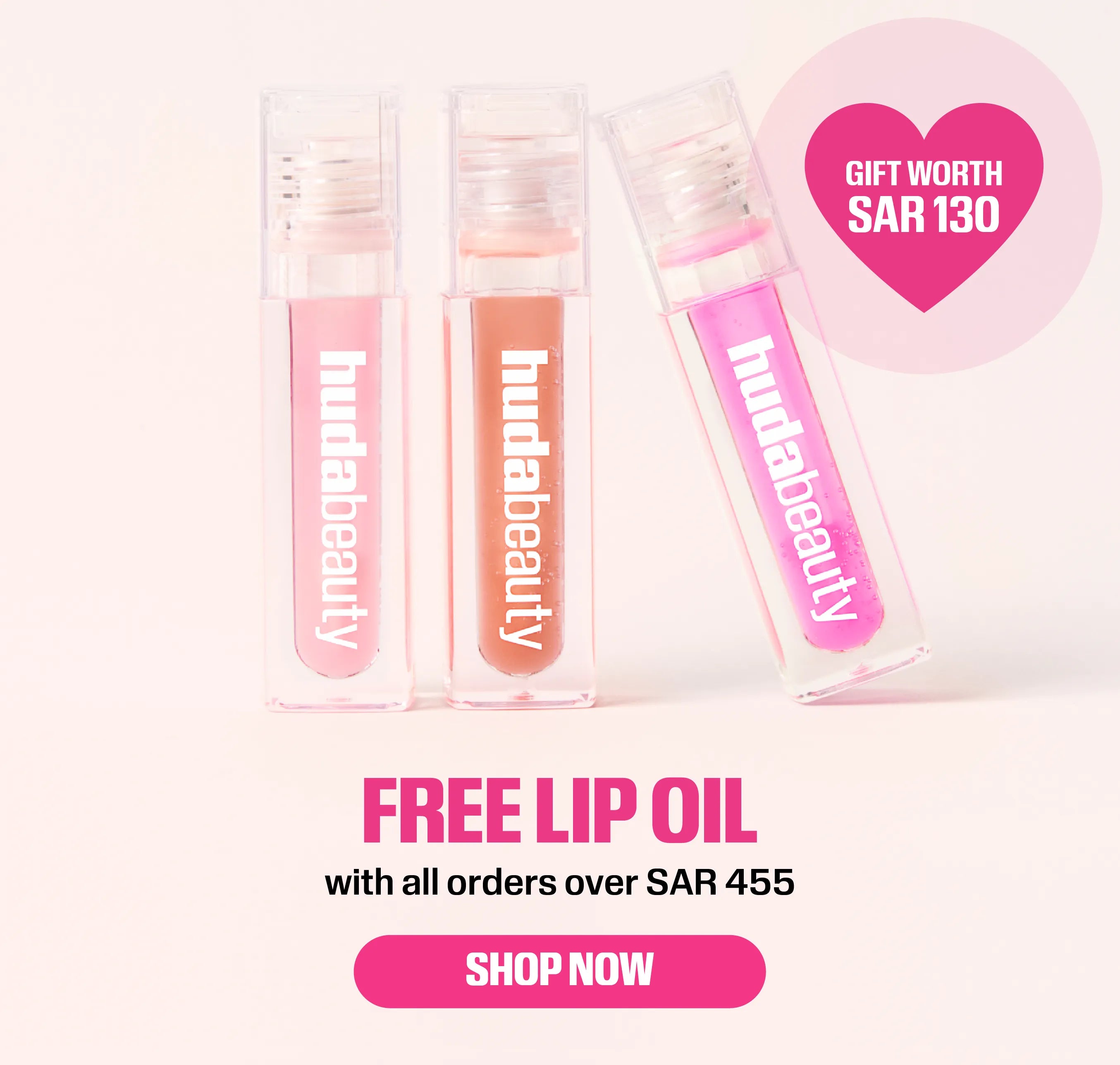 PLP free Lip Oil promotional banner